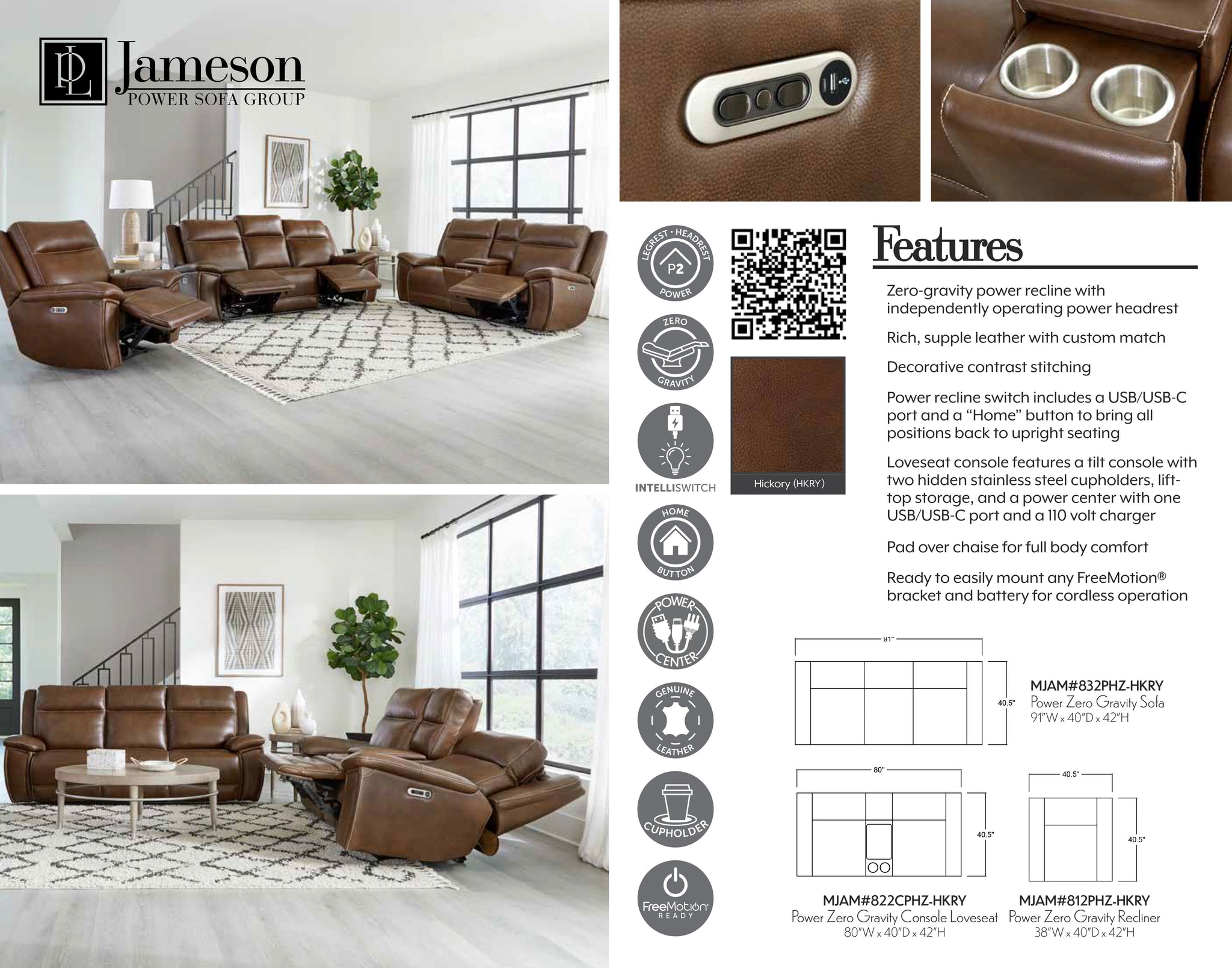 JAMESON - HICKORY Power Zero Gravity Sofa - Parker House Furniture