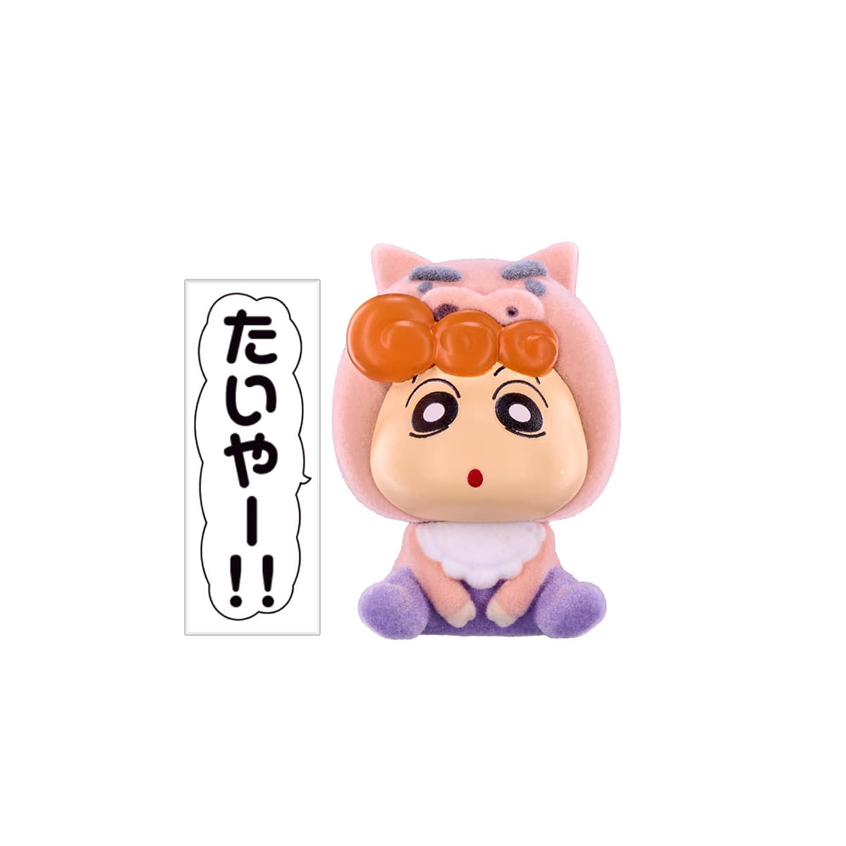 クレヨンしんちゃん ぶりぶりざえもんがいっぱいフロッキードール