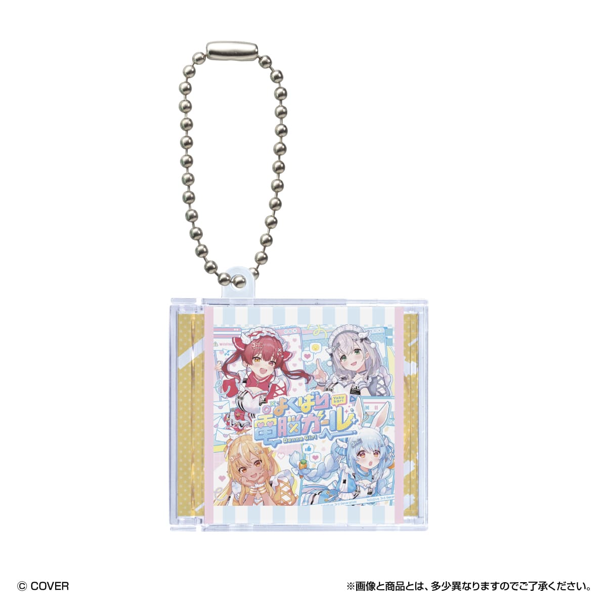 ホロライブ3期生 ミニCDコレクション #きゅるるん大作戦 | ナムコ