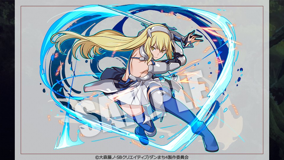 サモンズボード #danmachi #サモンズ_ダンまちCP 『ダンまちIII