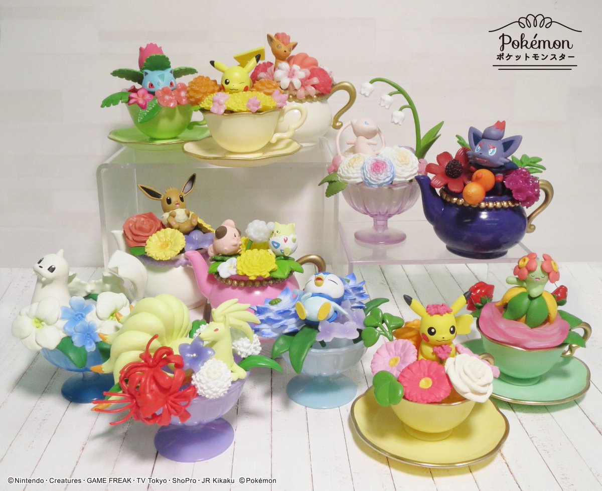 ポケモン フローラルカップコレクション ピカチュウ ミュウ ロコン