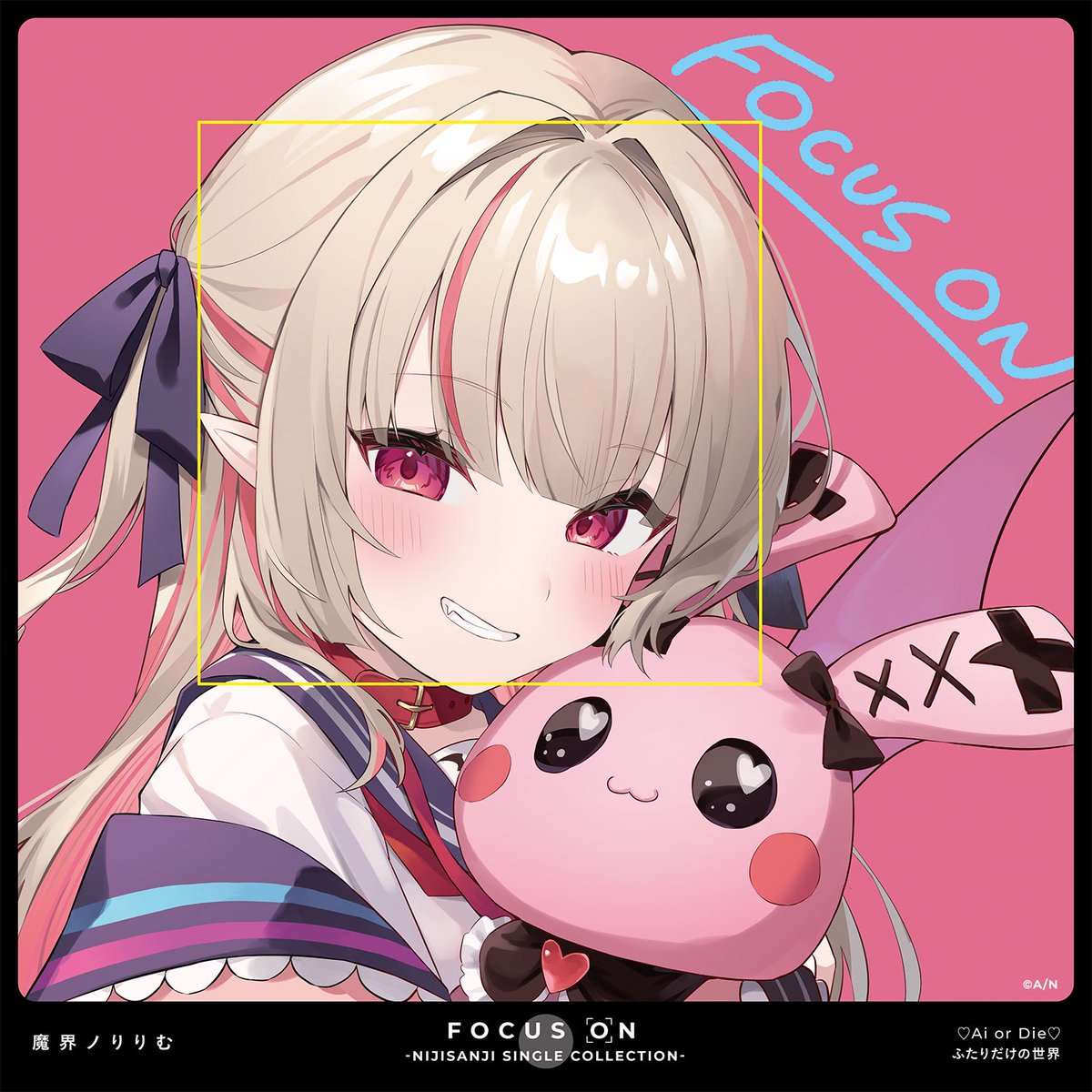 FOCUS ON』#魔界ノりりむ 2023年7月19日(水)発売 ▽デジタル配信は