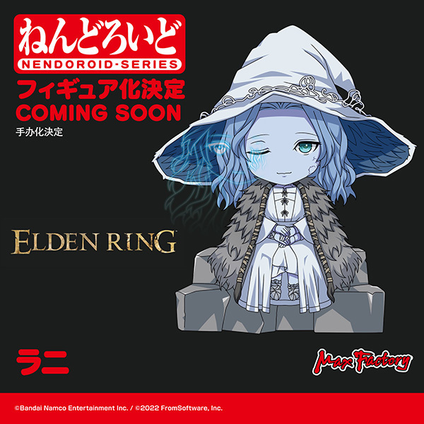 ◤商品化決定 ＆原型初公開◢ ￣￣￣￣￣￣￣￣￣￣￣￣ ねんどろいど