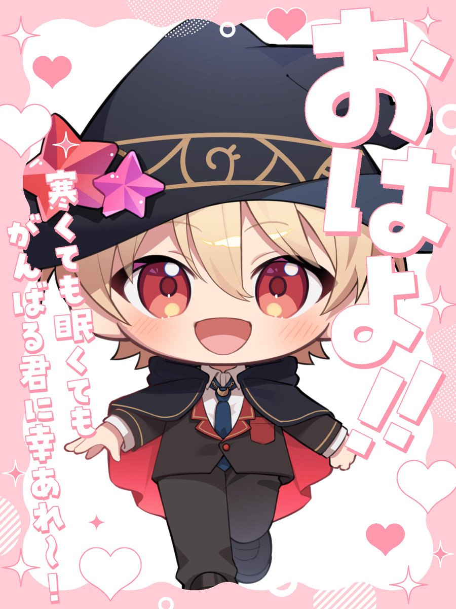 きらきらり (@kira_kirari77) / Posts / X