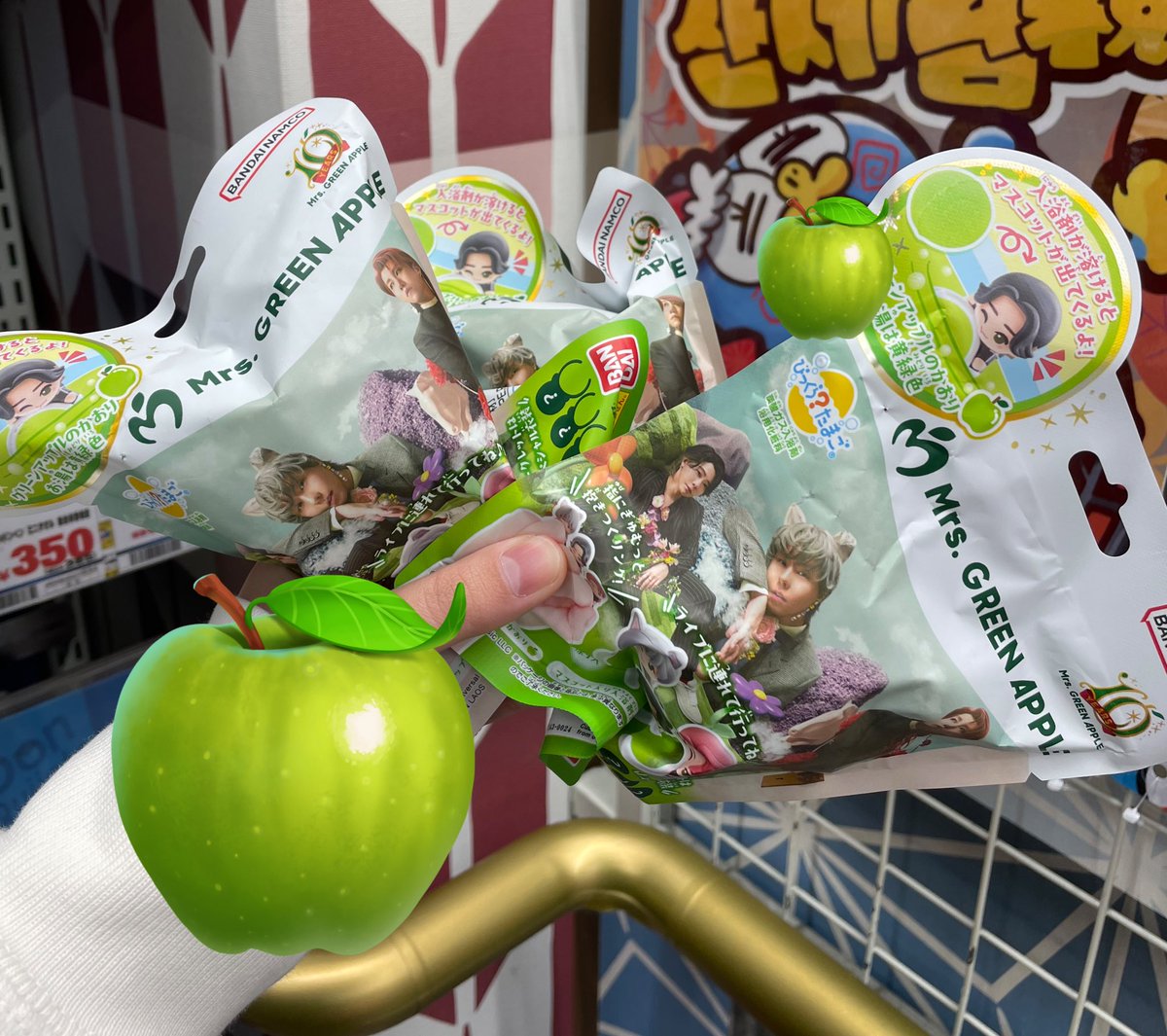 ミセスグリーンアップル ミセス びっくらたまご 1箱 8個セット
