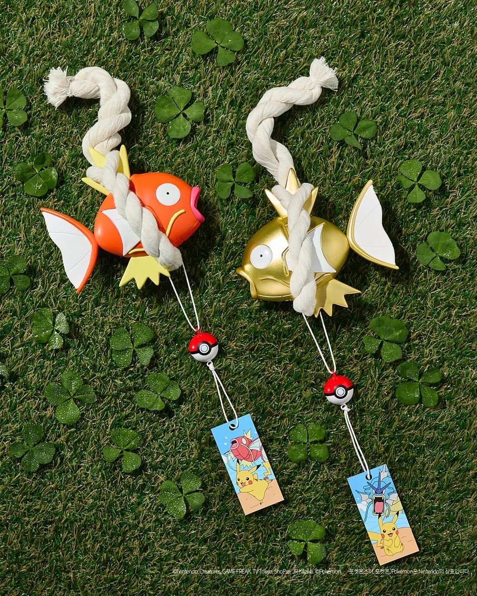 コイキング 韓国限定 ポケモン ポケットモンスター ふうりん 風鈴