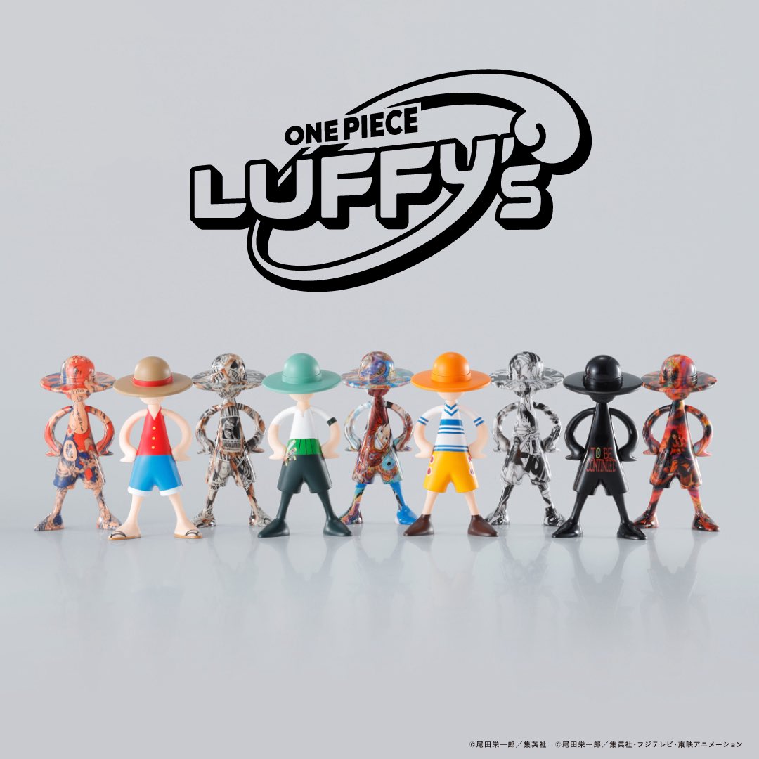 フィギュア情報】 『LUFFY's 冒険の記憶 [Vol.1]』が いよいよ明日8.8