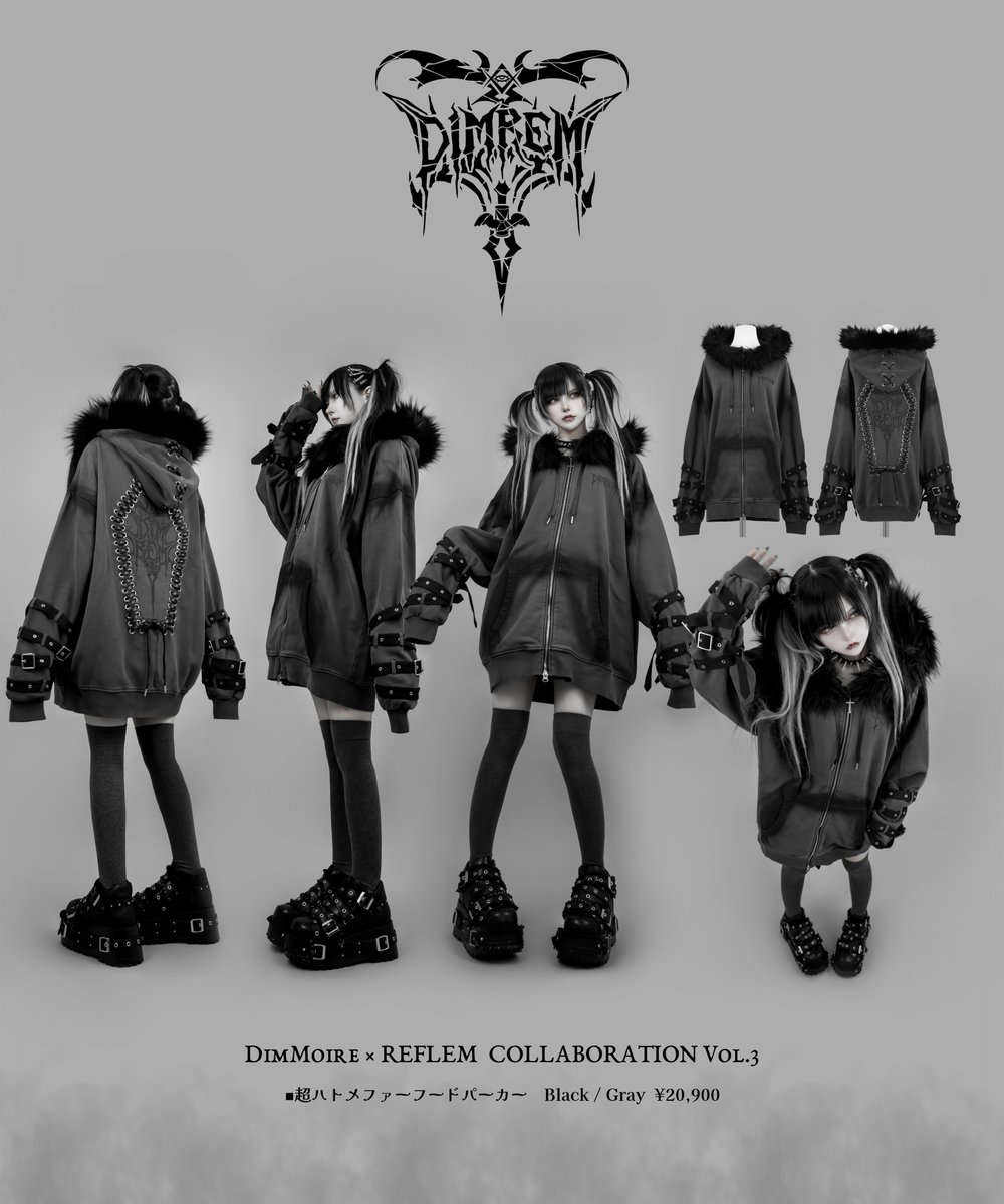 ◇ - ◇ - 𝐃𝐢𝐦𝐌𝐨𝐢𝐫𝐞 ✖︎ 𝐑𝐄𝐅𝐋𝐄𝐌 - ◇ - ◇ DimMoire
