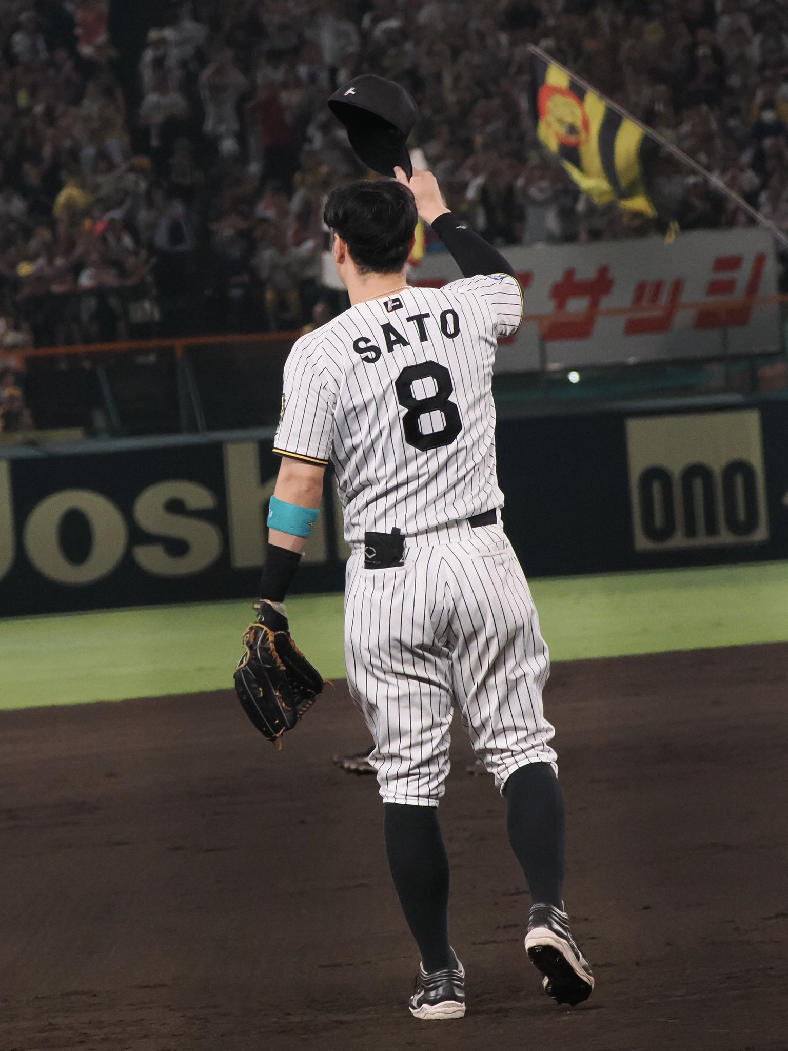 Tigers ユニフォーム SATO 8 HANSIN Tigers ユニフォーム SATO 8