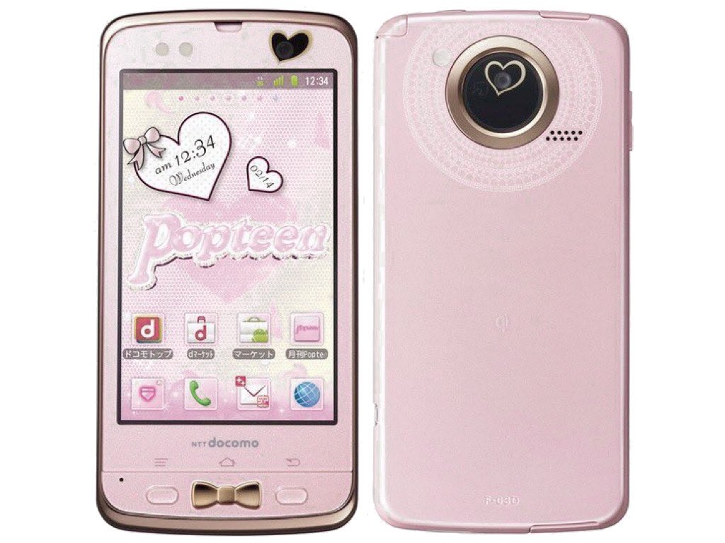 docomo fujitsu f-03d popteen phone