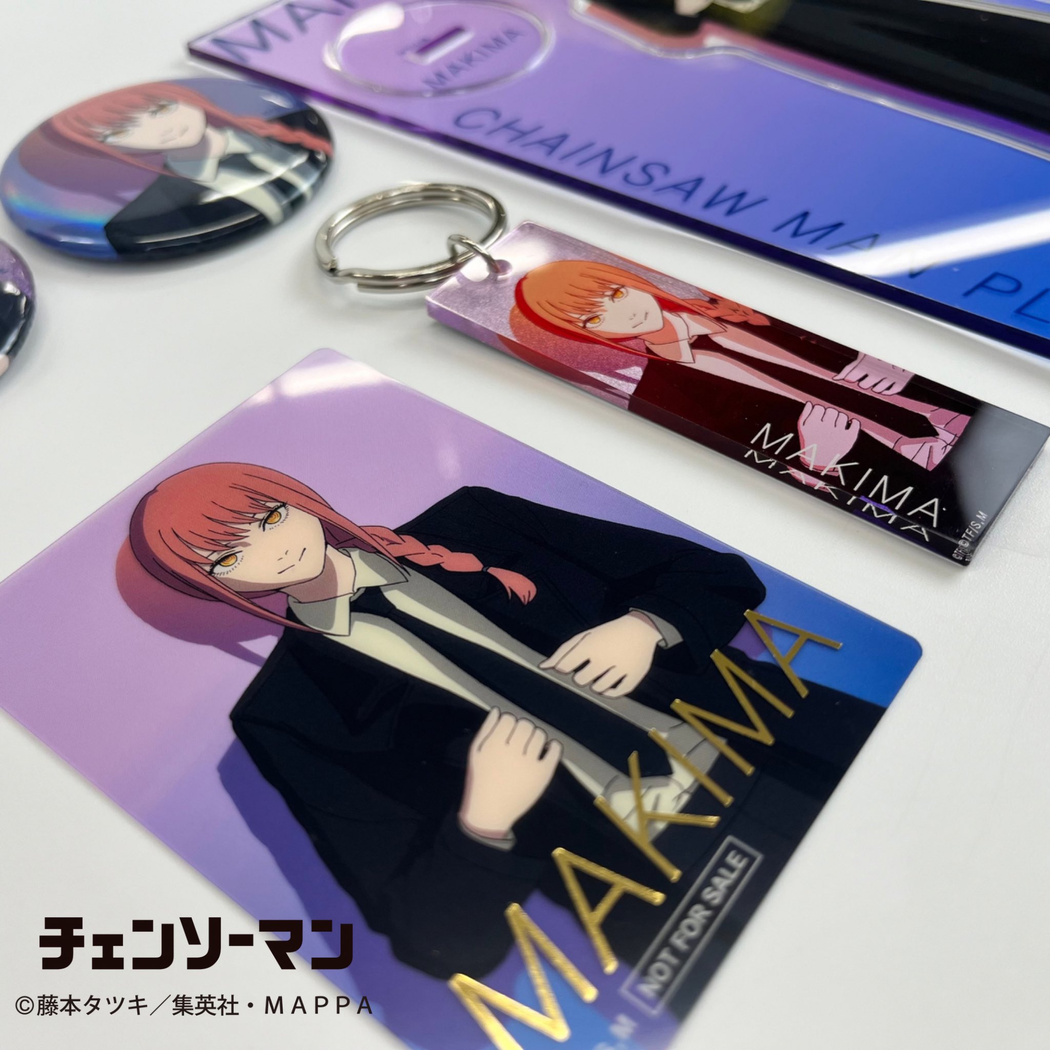 チェンソーマン オリジナルカットアクリルキーホルダー マキマ