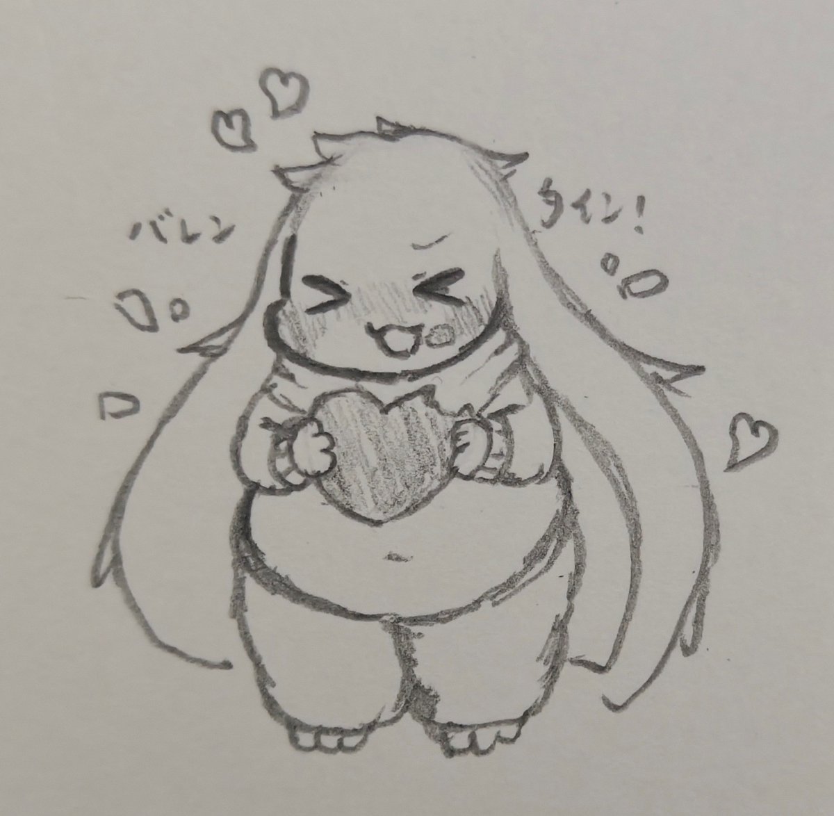 これは没にしたうさぎ