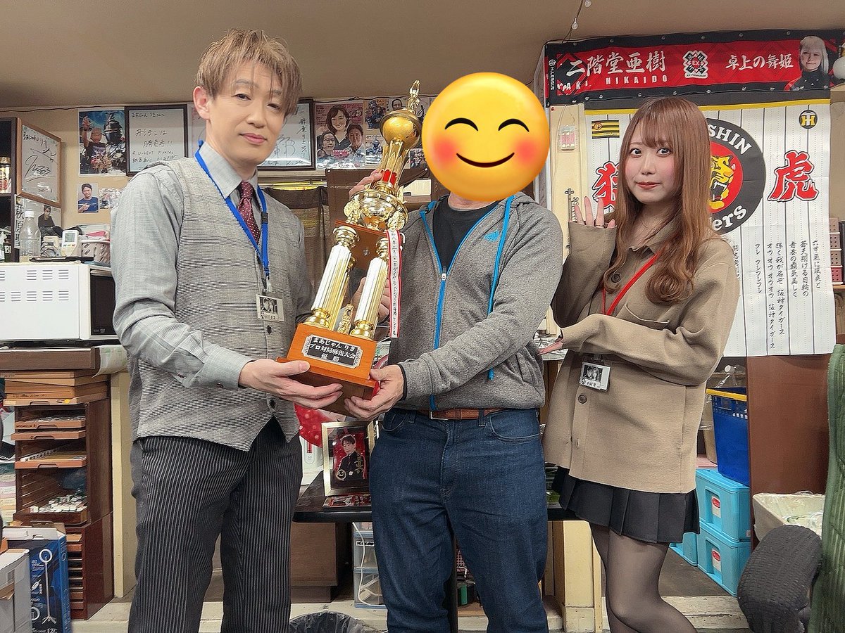 実はわたくし、前田さんのことを以前より尊敬していて、ゲストにも足を