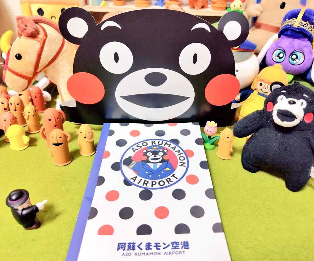くまモンファン感謝祭2026 in OSAKA 阿蘇くまモン空港のノートを