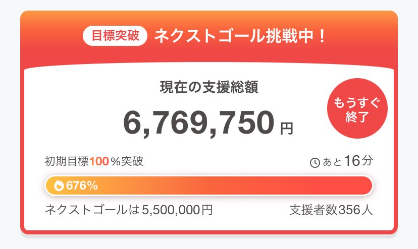 taka0602⭐︎プロフご確認下さい様ご購入