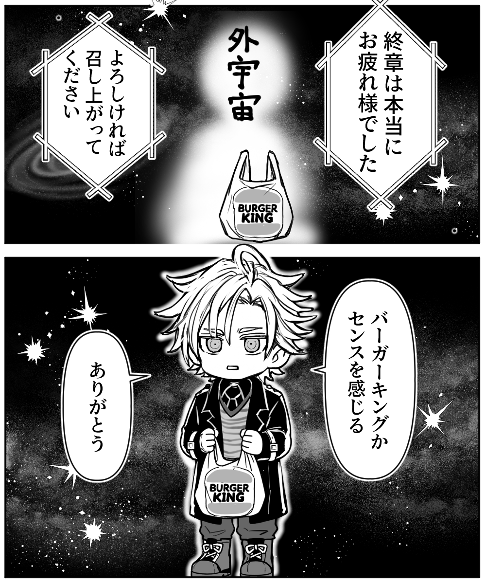 ニコニコマーク (@nikoxnikoxmark) / Posts / X