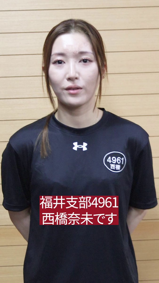 美しさと強さを兼ね備えた女子レーサー🧜‍🧜🧜‍ 🦀#西橋奈未 選手🦀に