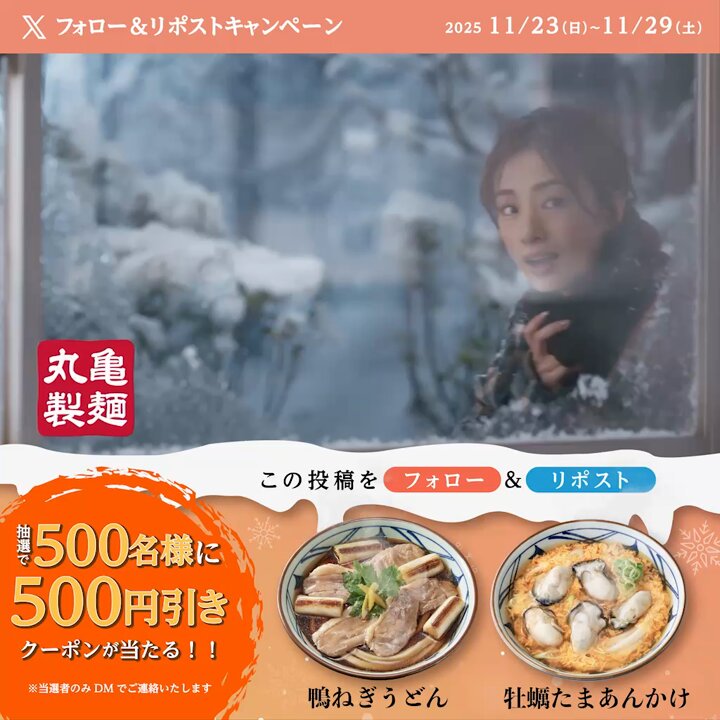 牛乳キャップ20万円値下げしました❣️ 牛乳キャップ20万円値下げしま