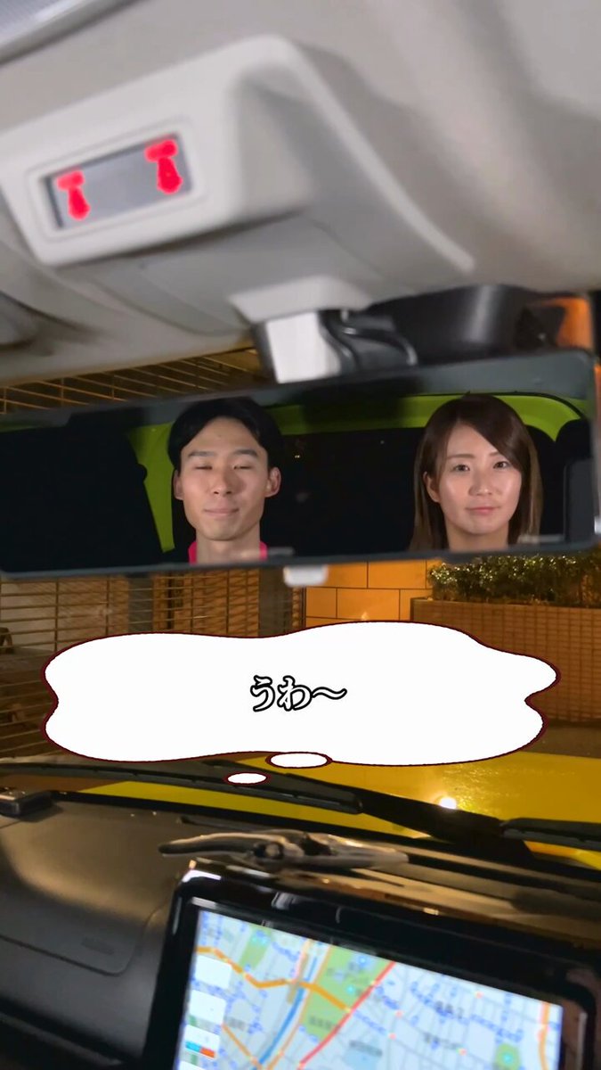 パイオニア株式会社 カロッツェリア公式 (@carrozzeria_JPN) / Posts / X