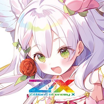 リルフィ＠Z/Xナビゲーター (@sotwuko) / Posts / X