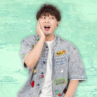 ひろ@のーうぇざー☀️ 4/15 【信】2000満席 (@hiroakingdom) / Posts / X