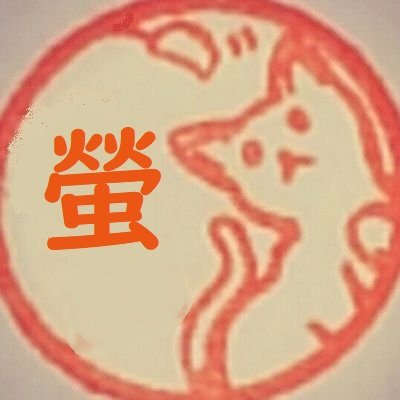 TRUMPシリーズライティングチーム永遠書簡の短編小説集 「BLOSSOMS