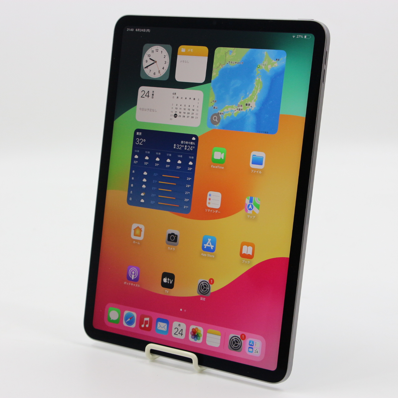 iPad Pro (11-inch) (4th generation)Wi-Fi / 128GB / スペースグレイ