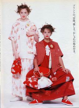 ピンクハウスキューピー : himedaria*