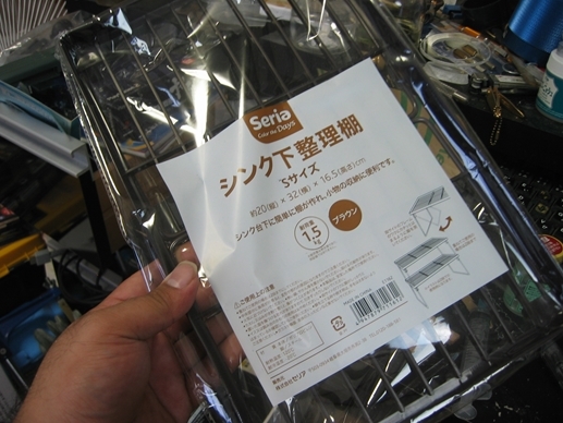 ポリプテルス飼ってみたい ウールボックス＆ドライ濾過槽作成編 : +
