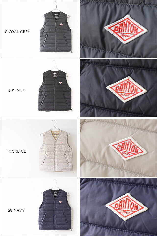 DANTON [ダントン] W/INNER DOWN VEST V ダウンベスト [JD-8750