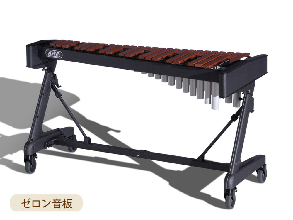 Solist Xylophones [APEX FRAME](3.5 oct) | ADAMS