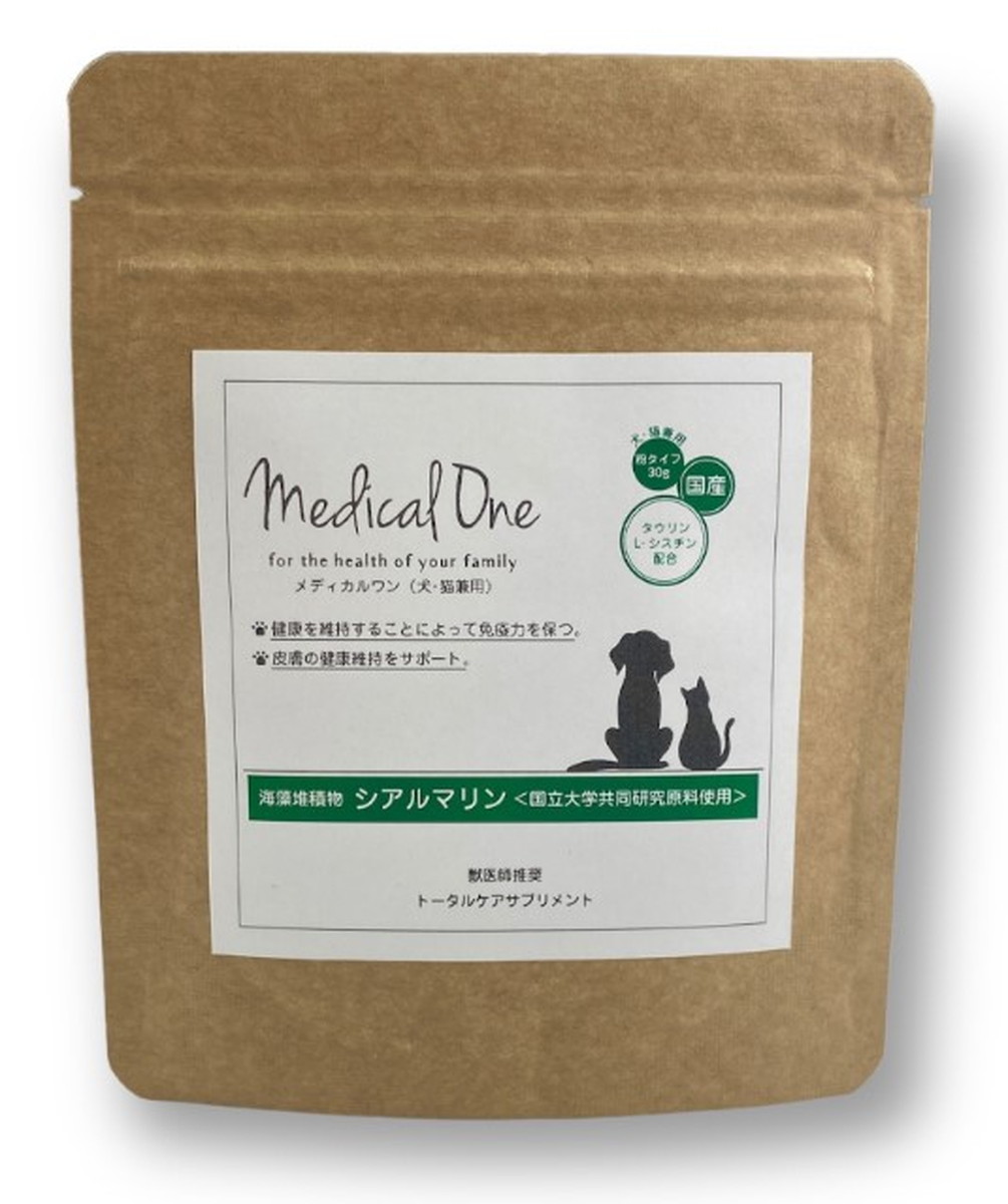 動物病院専売品 メディカルワン 粉タイプ 犬・猫兼用 30g