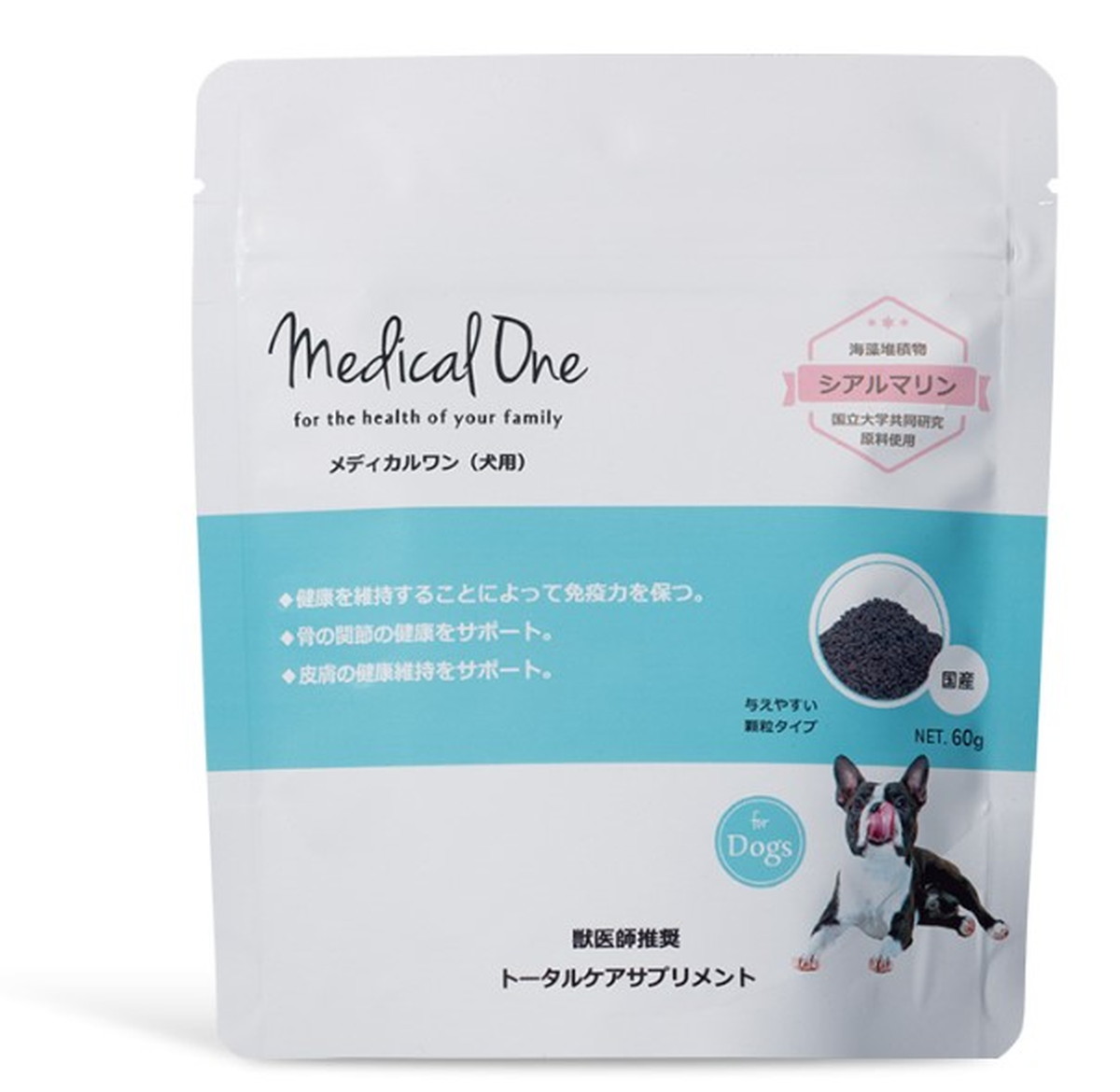 メディカルワン｜業務用トリミング用品通販ショップ【ペットワゴン】