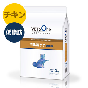 ロイヤルカナン 食事療法食 犬用 消化器サポート 低脂肪 ウェット 缶