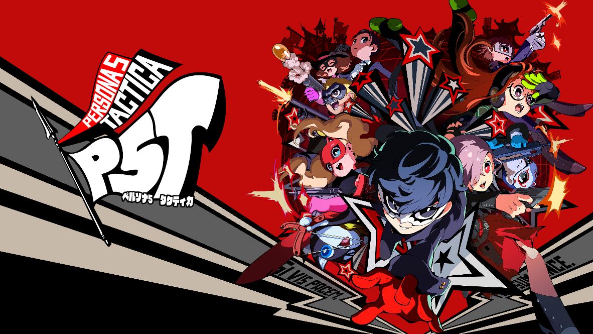 ペルソナ5 タクティカ』Steam Winter Saleに登場！ デジタル