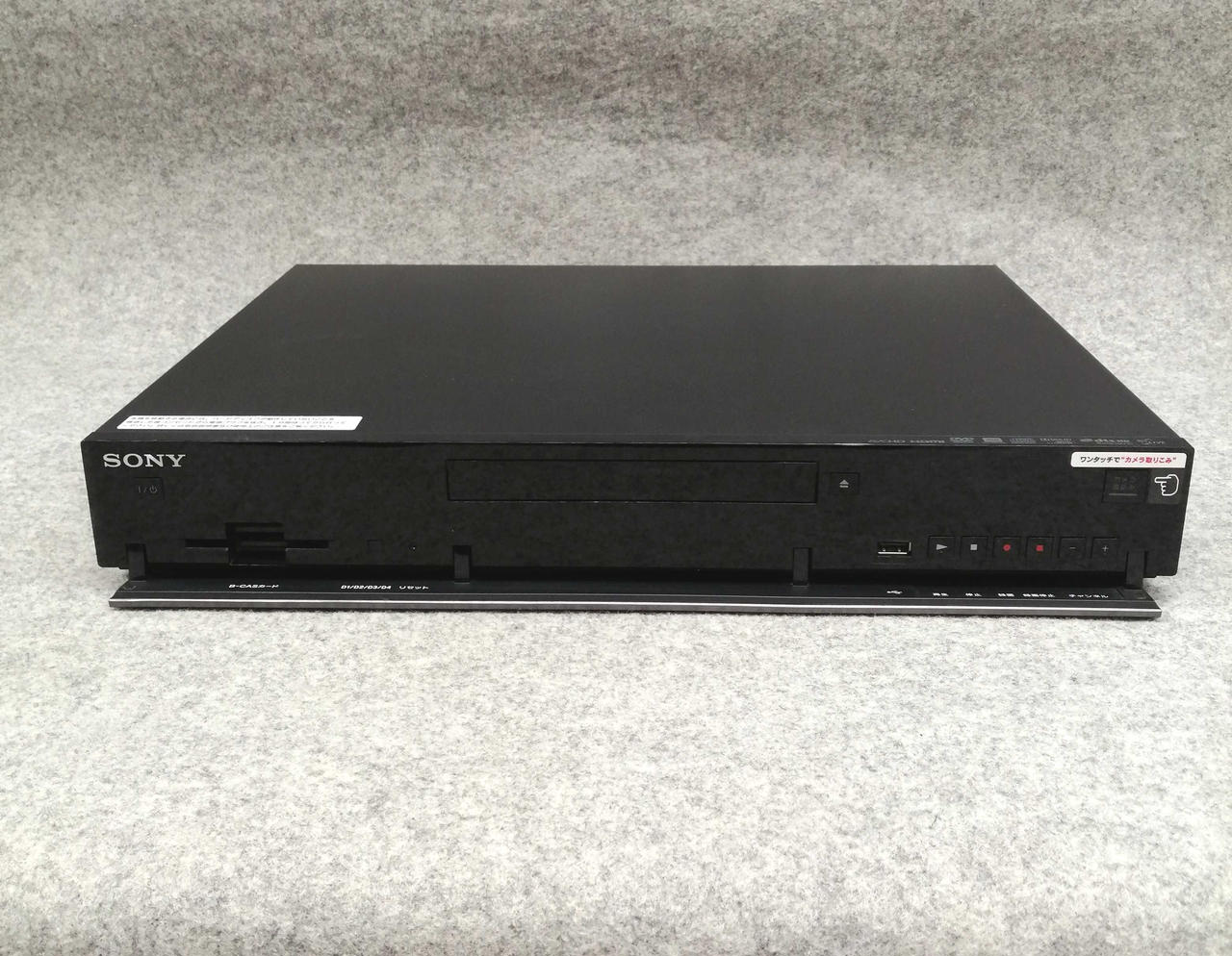 SONY|【ジャンク】ブルーレイレコーダー|【ハードオフ公式通販】オフ