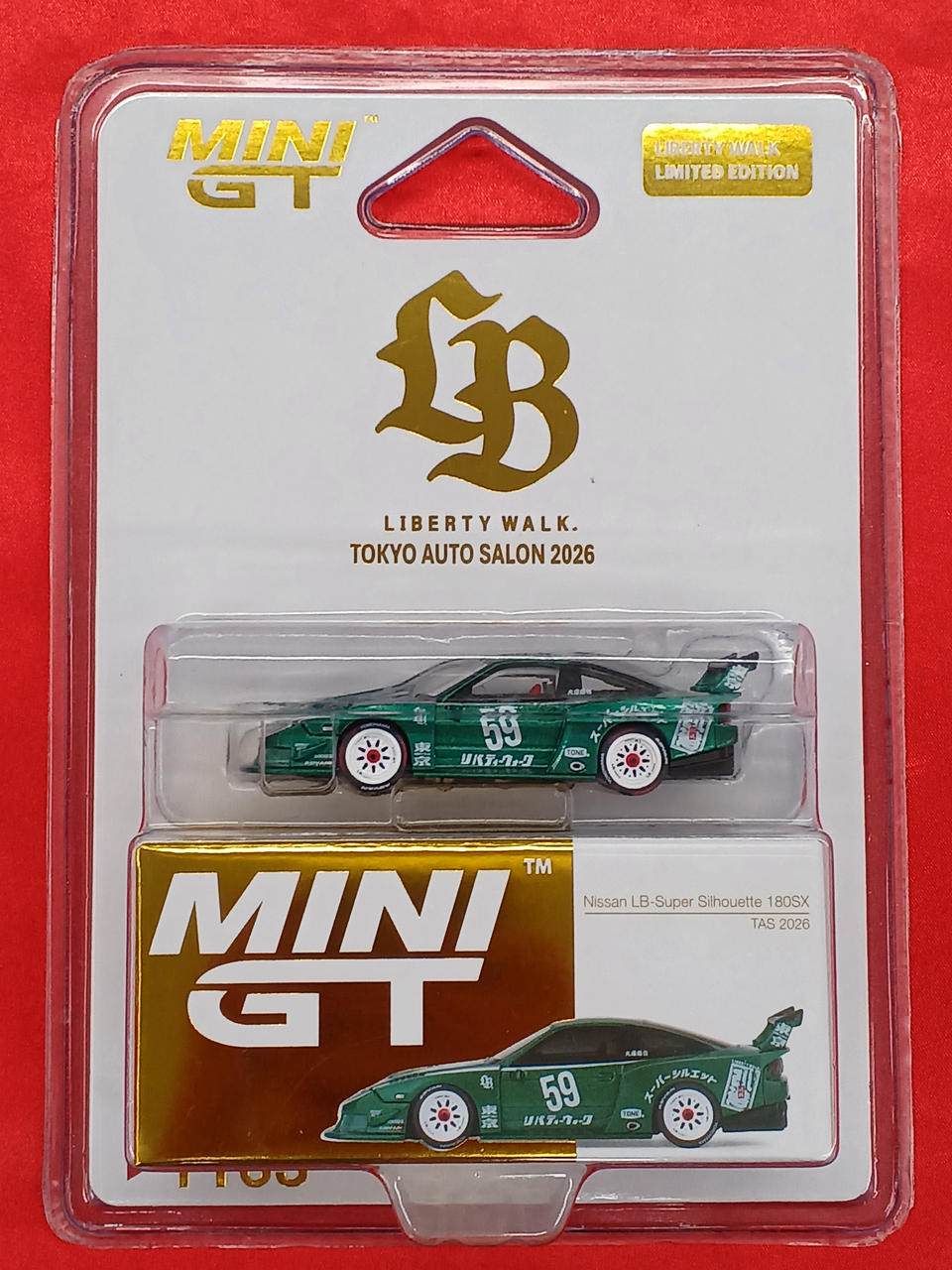 MINIGT|1/64スケールミニカー 180SX|【ハードオフ公式通販】オフモール