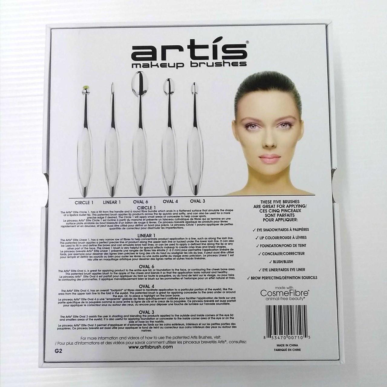 ARTIS|メイクアップブラシ|HARDOFFオフモール（オフモ）|2031320000003413