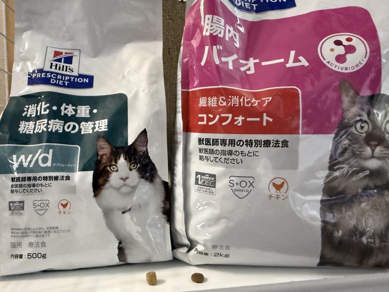 猫用〉w/d ダブリューディー ドライ | ヒルズ プリスクリプション