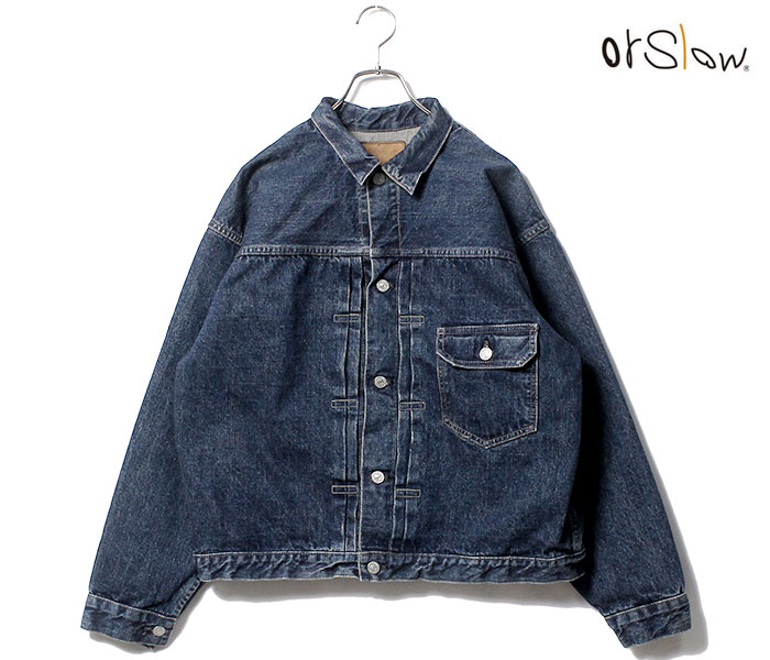 orSlow オアスロウ ヴィンテージウォッシュ 1st デニムジャケット