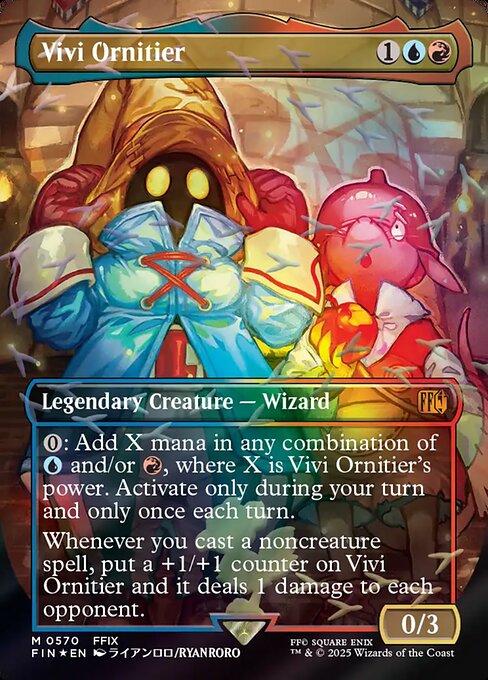 カード詳細：迷える黒魔道士、ビビ
