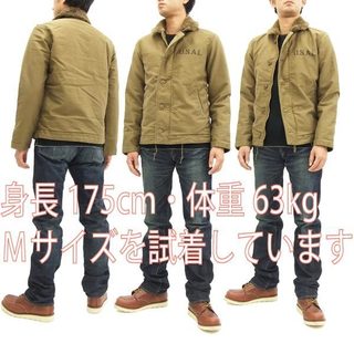 アルファ N-1 デッキジャケット 20521-414 ALPHA メンズ N1 ミリタリー