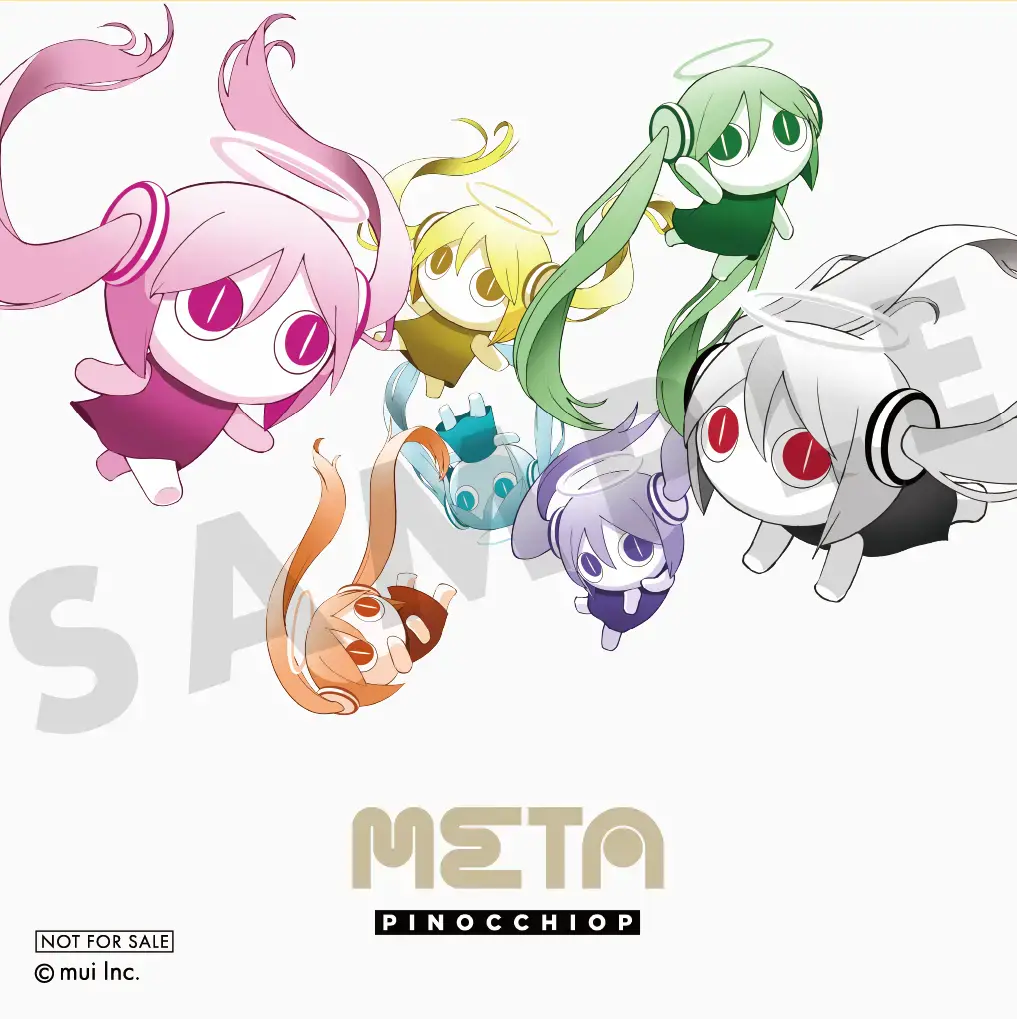 ピノキオピー 6th Full Album『META』
