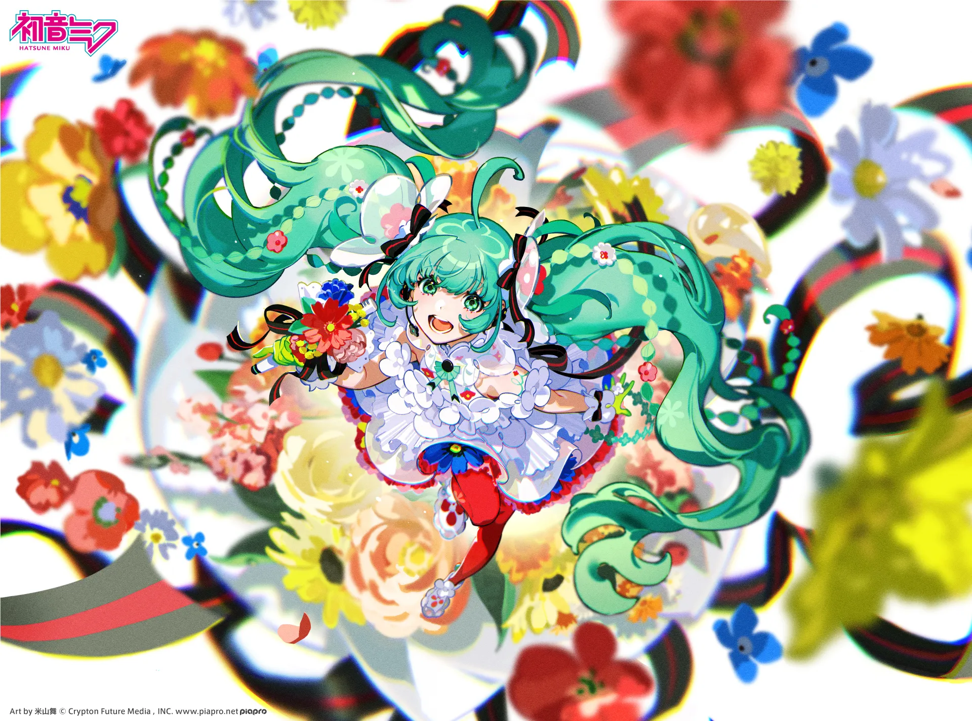 SPECIAL | 初音ミク JAPAN LIVE TOUR 2025 ～BLOOMING～