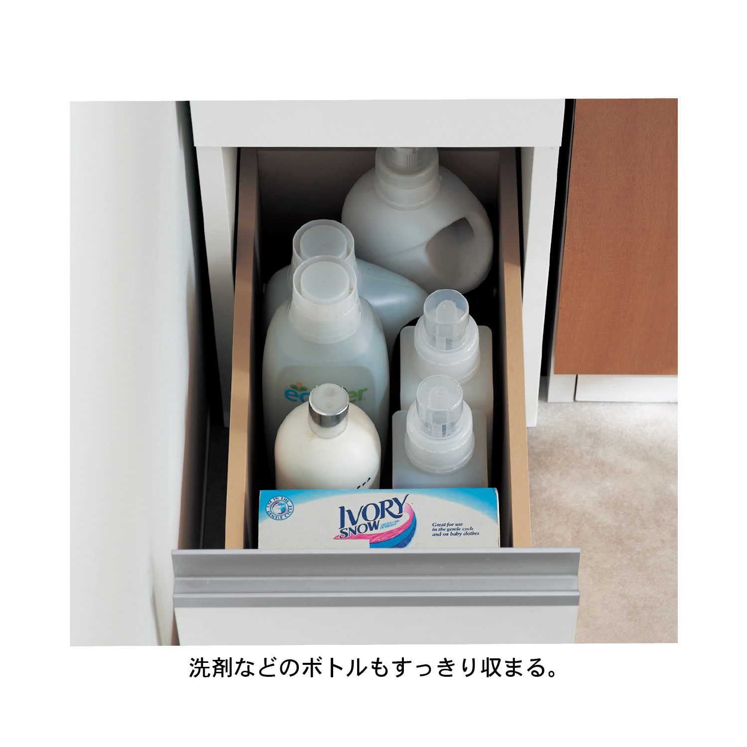 サイズが選べる隙間サニタリーラック （洗面所収納/隙間収納）｜通販の