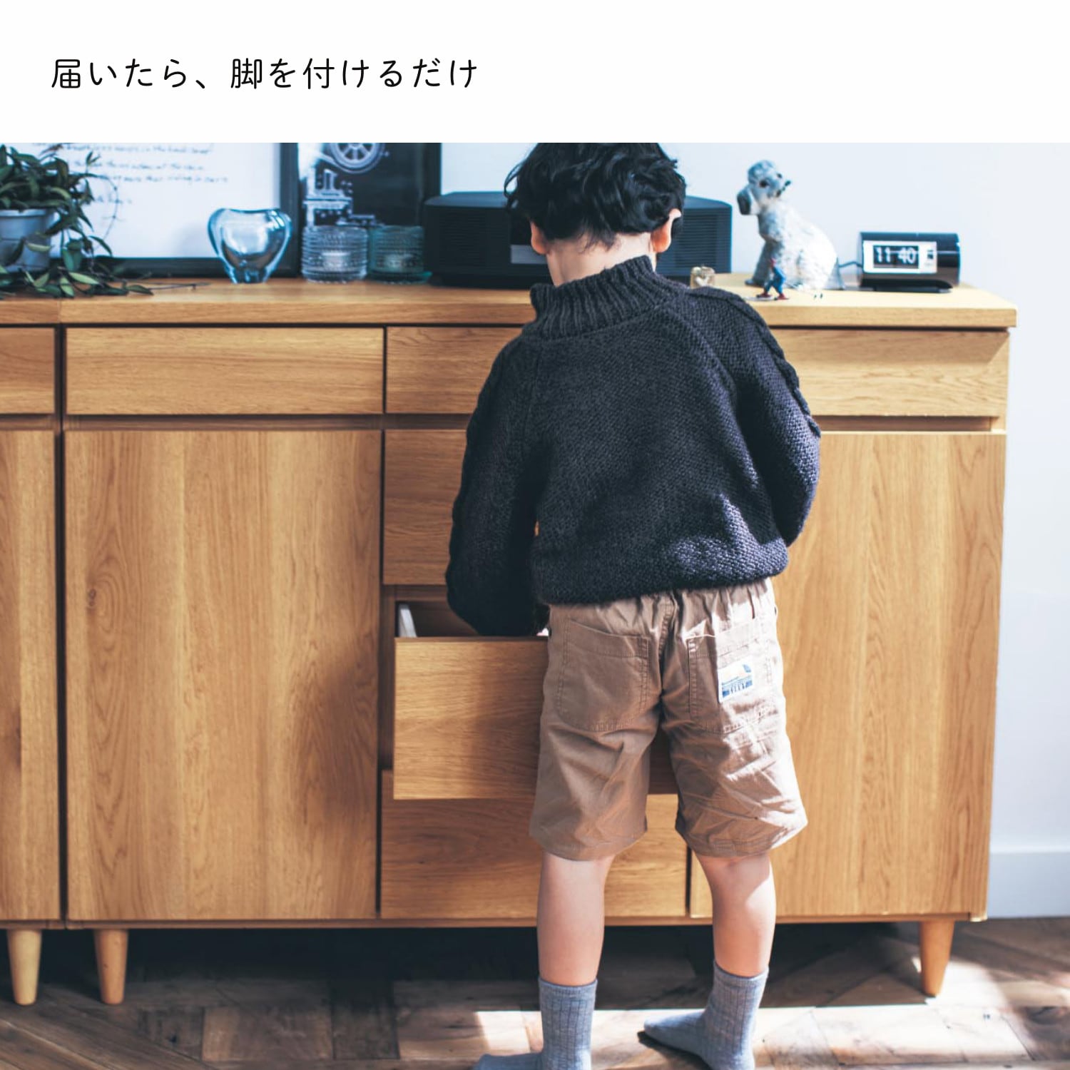 奥行が選べるカウンターキャビネット［日本製］（キャビネット