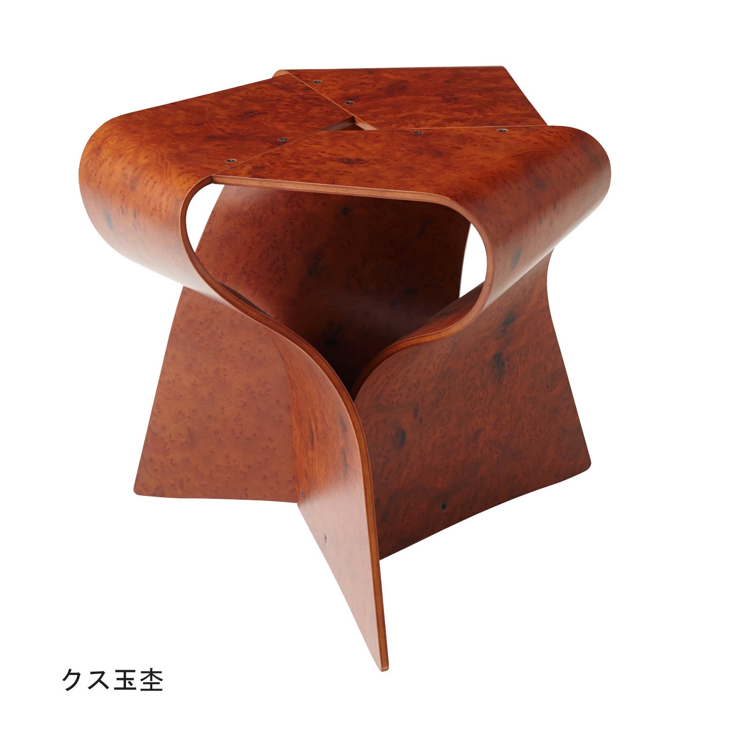 マッシュルームスツール（スツール/収納ベンチ）｜(天童木工)｜通販の