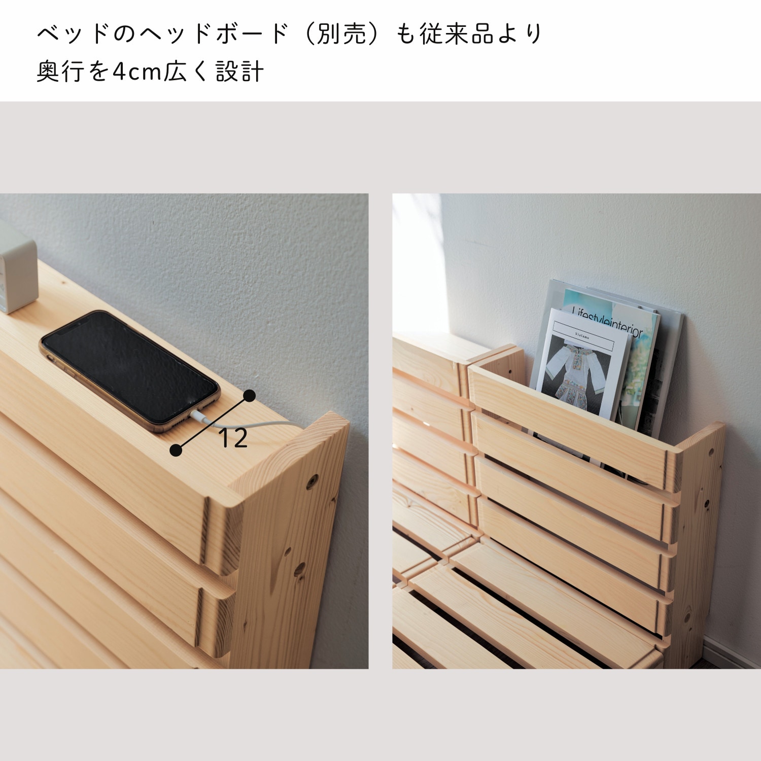 置くだけでベッドが完成！簡単に組み替えができるパレットベッド