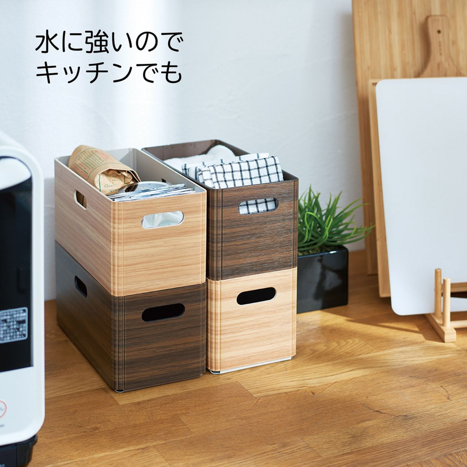 美品 モロッコ ジュート 手編み 収納ボックス インテリア 楽天市場