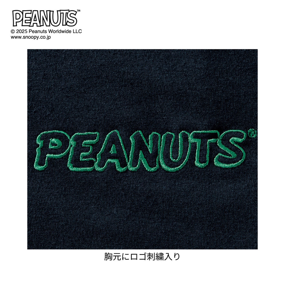 PEANUTS75周年】 刺繍デザインのスタジャン 「スヌーピー」(ピーナッツ